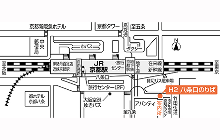 のりば「京都駅八条口」の地図