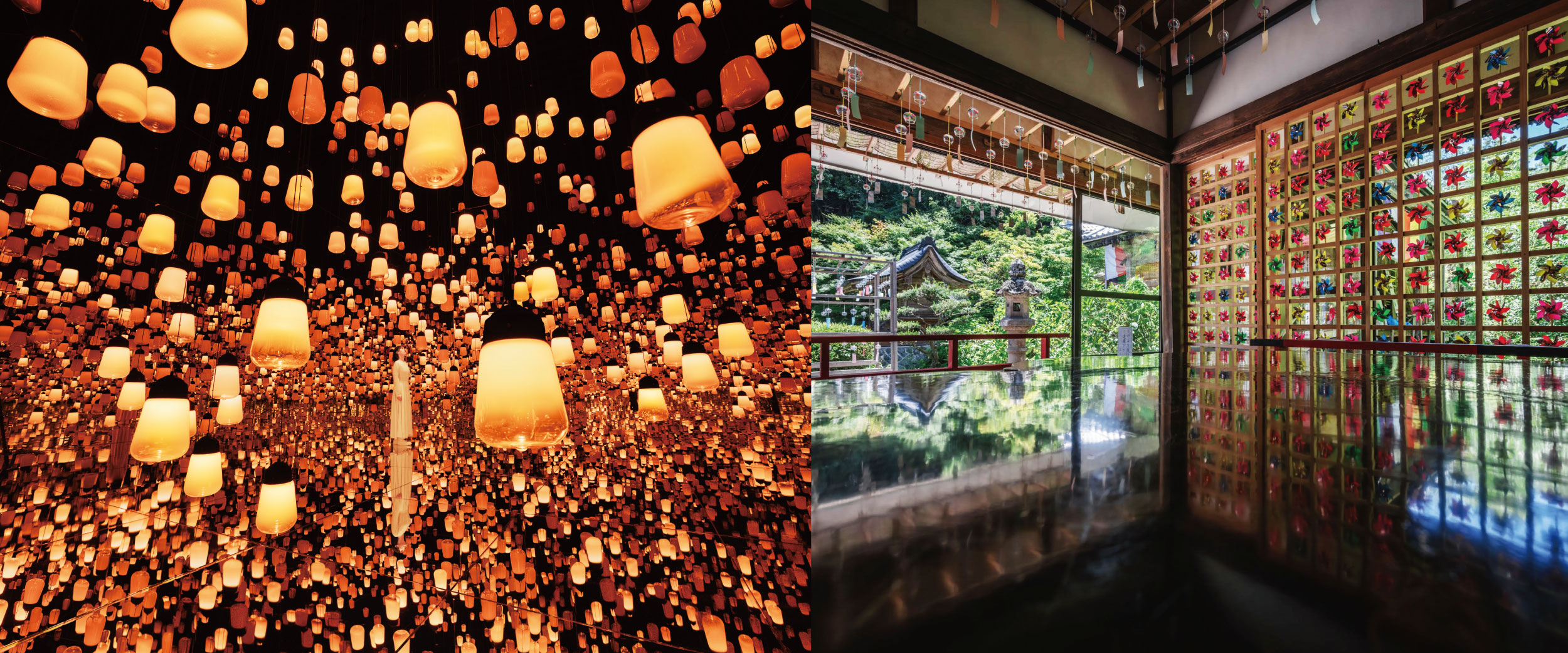 風鈴祭りと光のアート