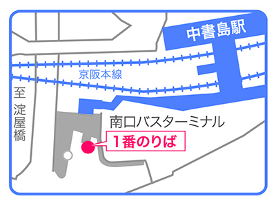 のりば「京阪中書島（京阪電車中書島駅南口バスターミナル１番のりば）」の地図