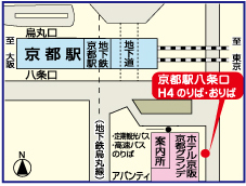 のりば「京都駅八条口（JR・近鉄・地下鉄）」の地図