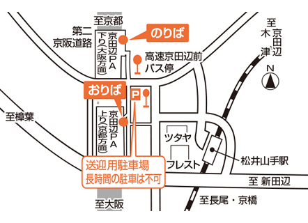 のりば「高速京田辺」の地図