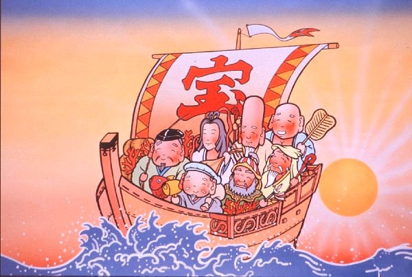 開運！都七福神めぐり