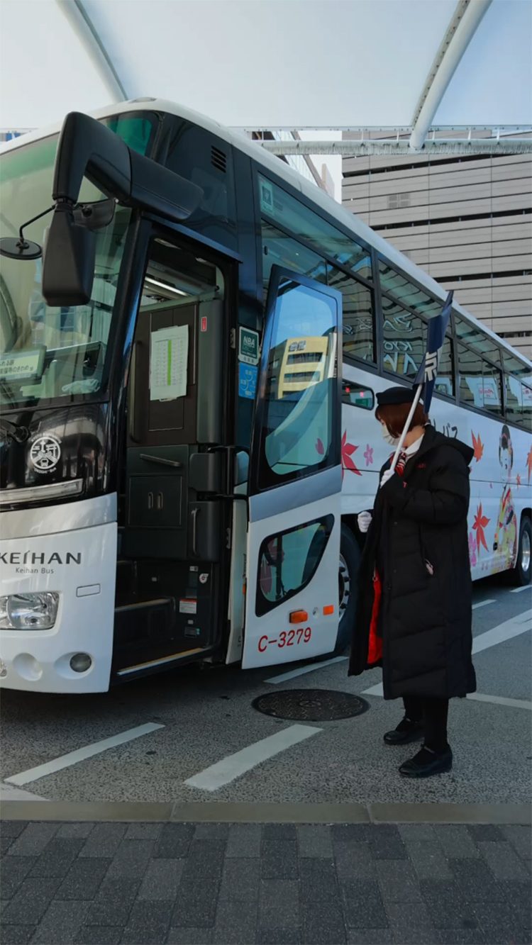 プレミアムバスツアー｜京阪バス株式会社